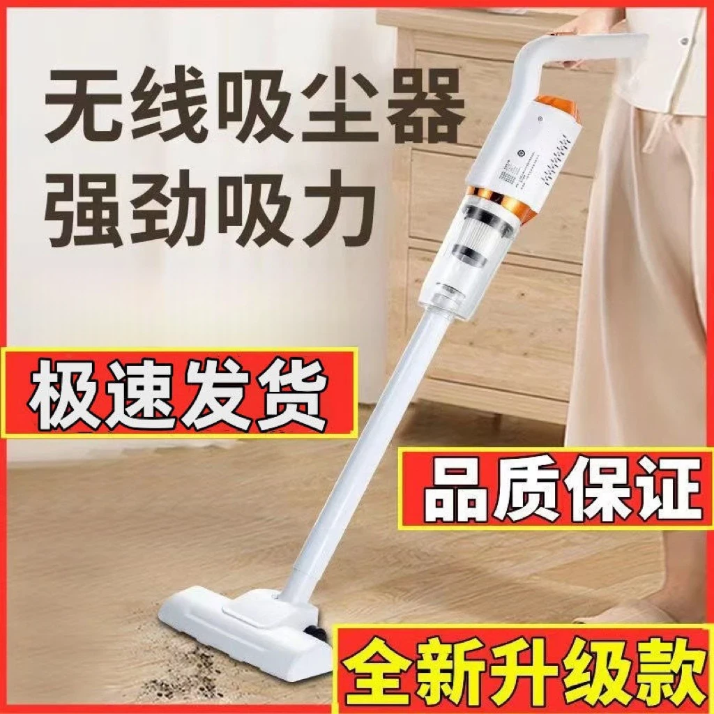 【含3头替换刷头】无线充电多功能便携手持吸尘器大吸力gk