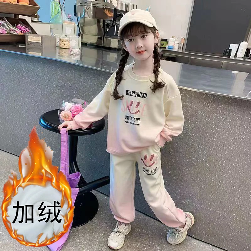 2024款秋冬绒女童新款韩系儿童套装洋气运动卫衣两件套