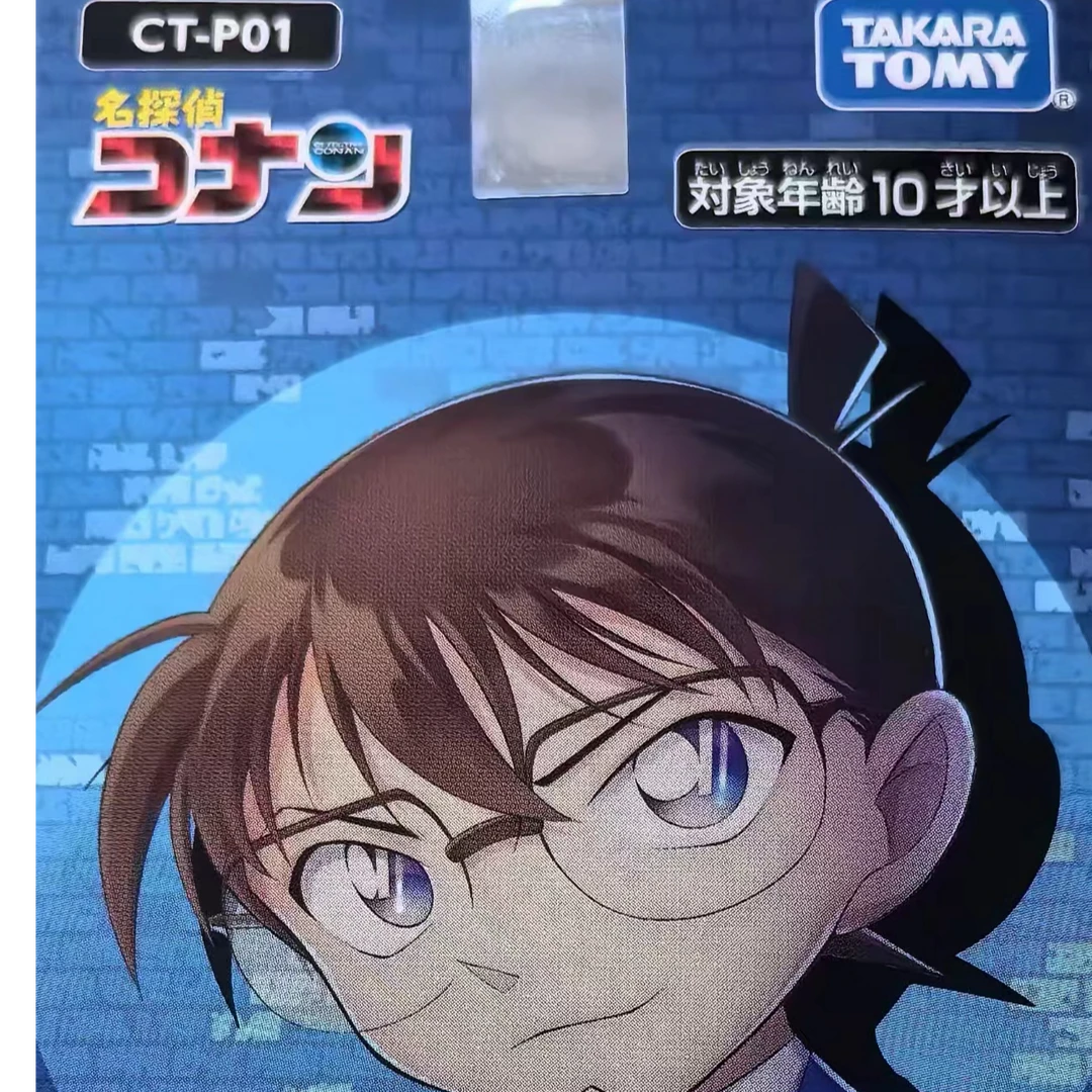 名侦探柯南 tcg 1弹 (默认代拆)