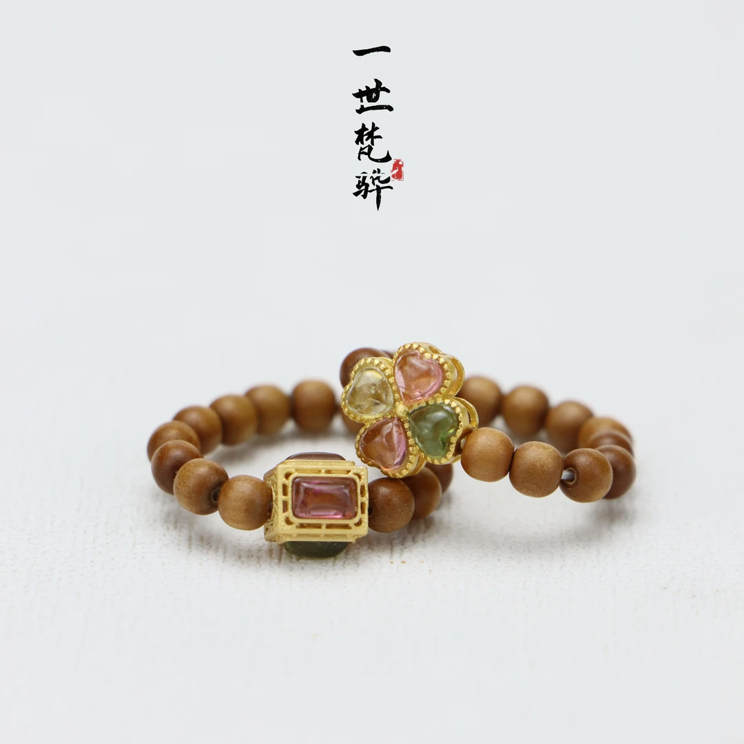 【碧 禧】老山檀戒指 戒面0.8-1.0cm 檀珠0.4cm*13颗