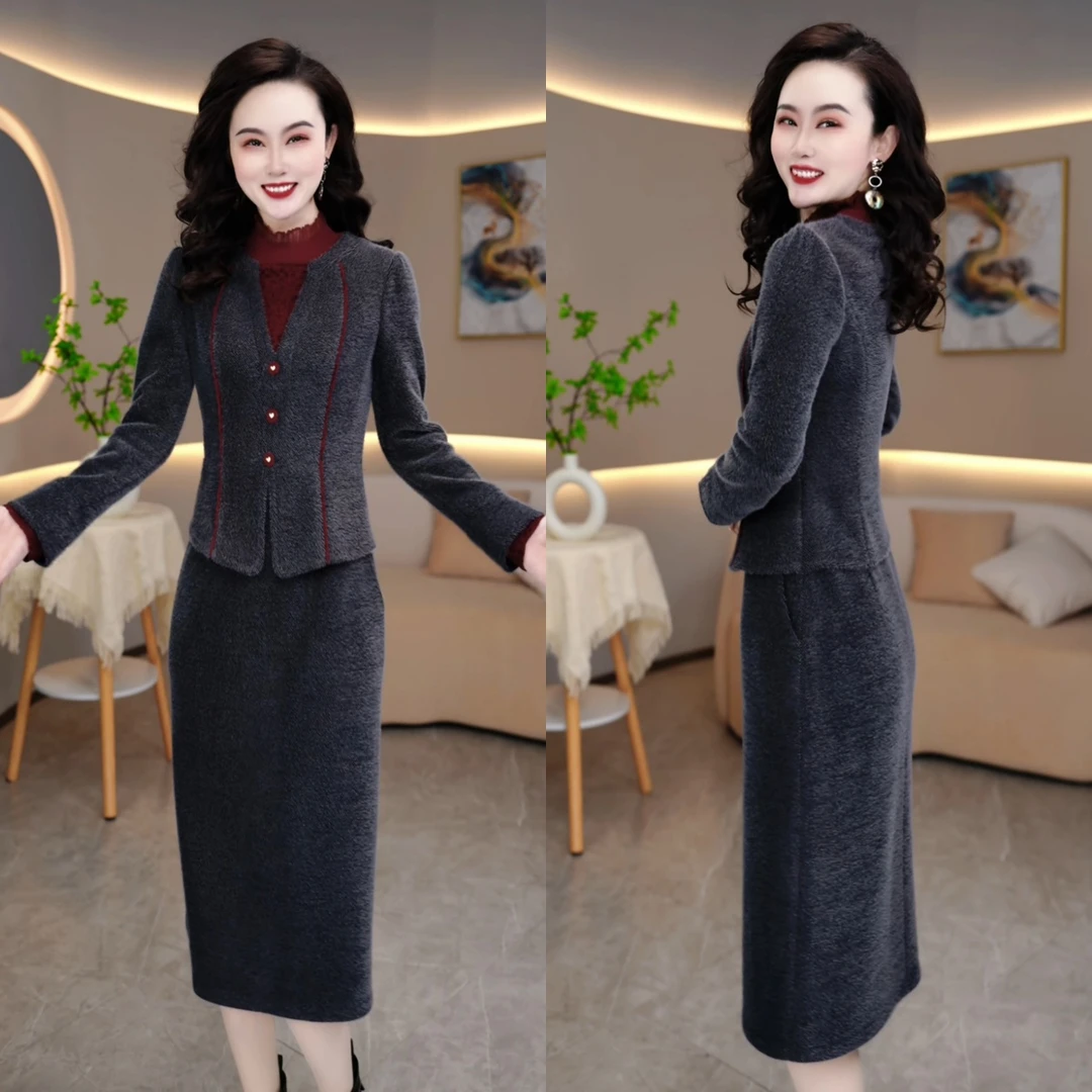 2024冬季轻熟风时尚气质减龄显瘦长袖洋气加厚假两件连衣裙M-5XL