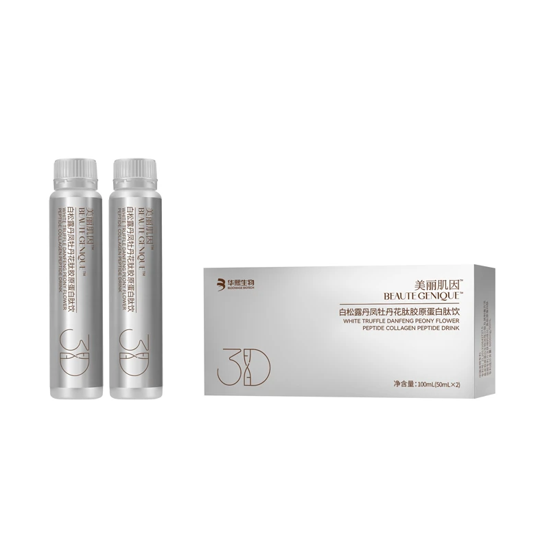 美丽肌因胶原蛋白肽饮白松露丹凤牡丹花肽饮