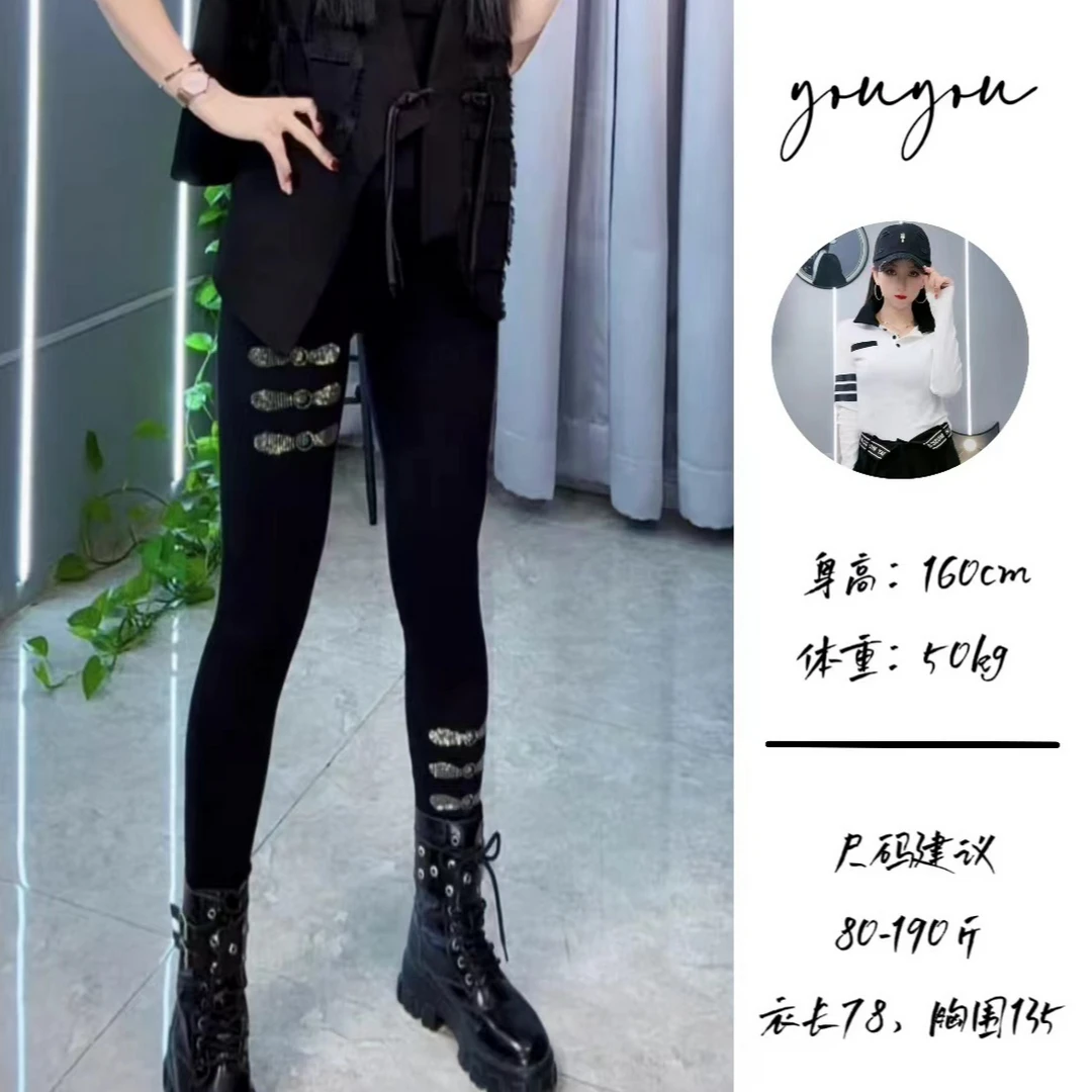 【优优专属】24款经典百搭高弹蝴蝶钻型黑色打底裤LJ21