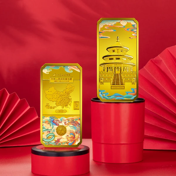 中国地图摆件 文创礼盒 自留送人高端大气