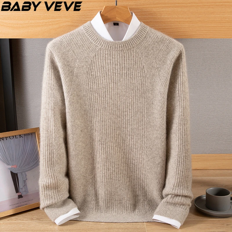 新款100%纯山羊绒衫男毛衣中年高档半高圆领加厚时尚保暖针织衫男