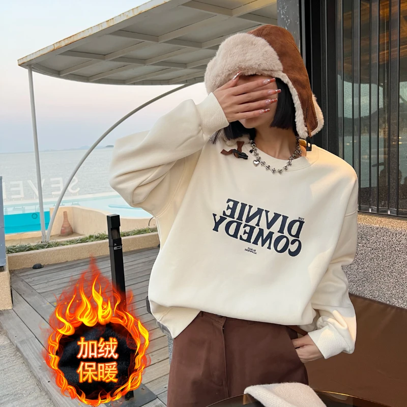 2833秋冬加绒圆领字母印花加绒时尚运动宽松休闲卫衣百搭长袖韩版
