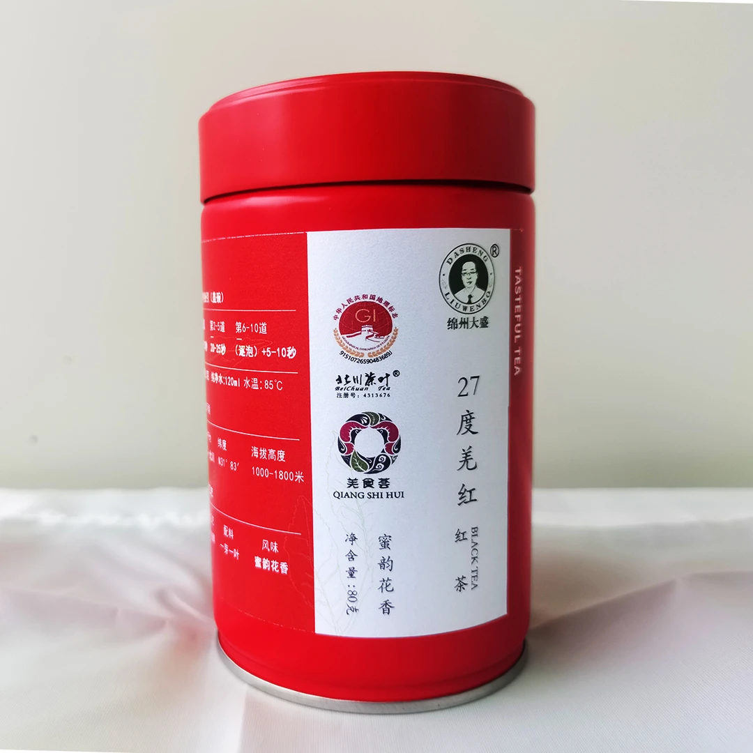 北川大盛茶叶 27°羌红高山手工红茶