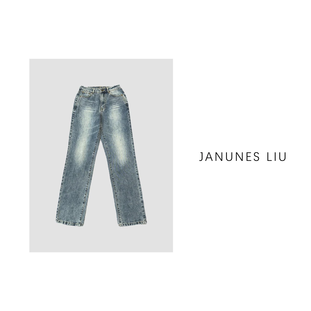 刘妍汐【复古水洗磨破牛仔裤】K1380