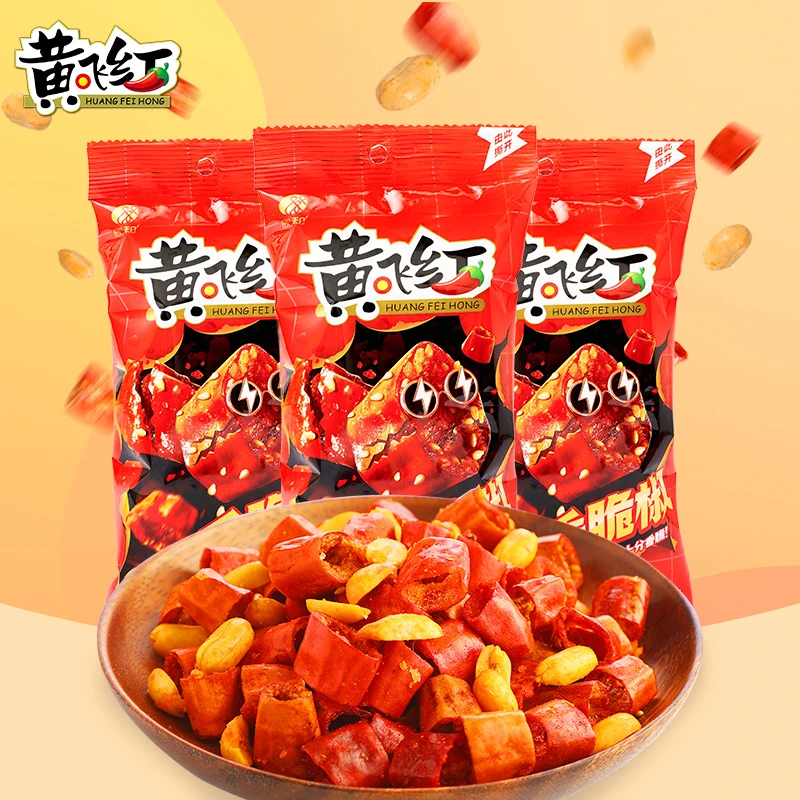 黄飞红香脆椒65g尝鲜组合装 酥脆下酒新品辣味好吃优选办公室零食