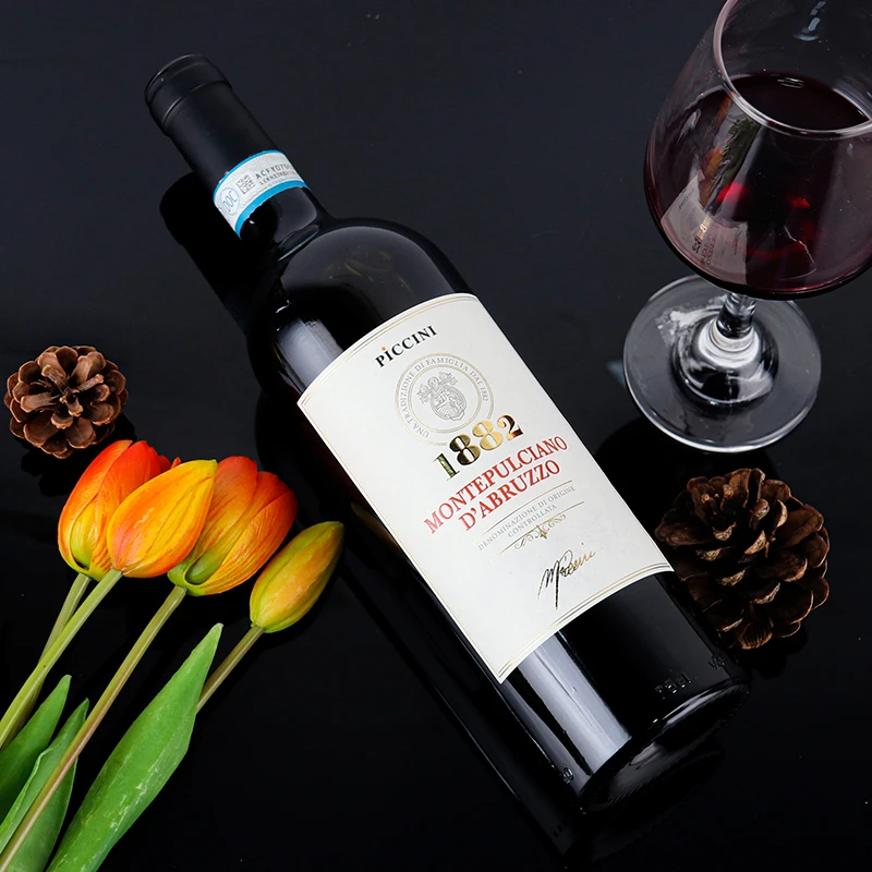 意大利原瓶进口彼奇尼1882蒙帕塞诺干红葡萄酒 DOC果香花香礼盒