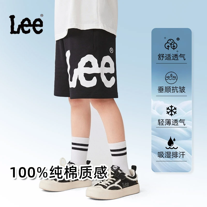 Lee时尚夏季新款纯棉短裤童装男童女童短裤五分裤薄款透气运动