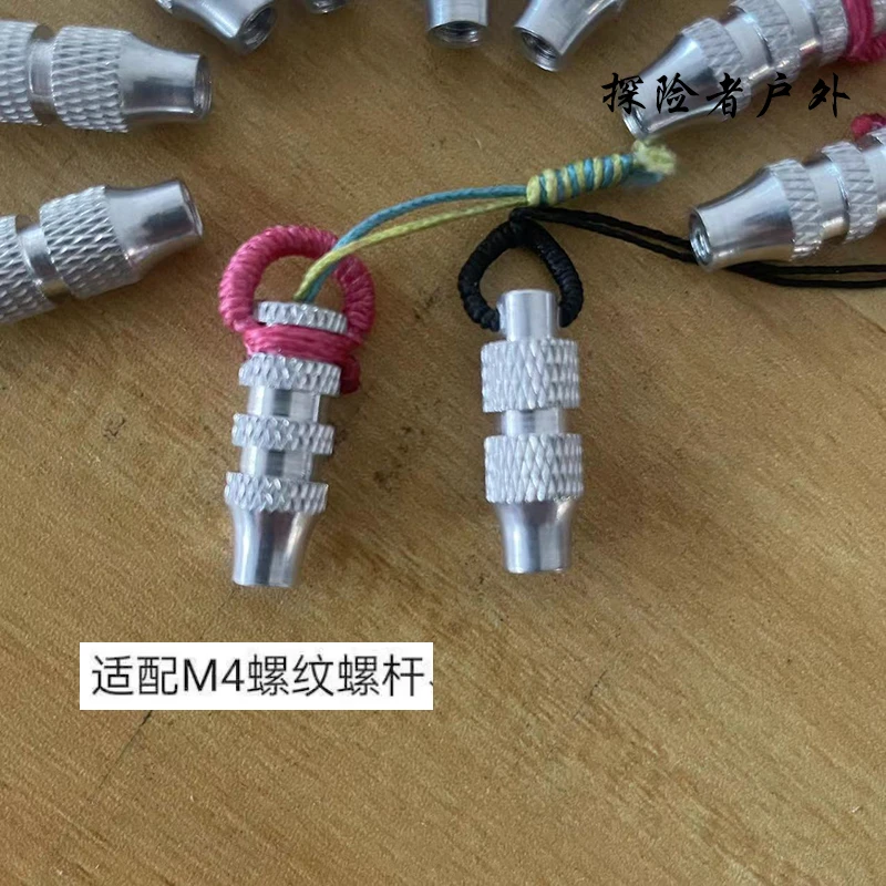 撒放器手工D环尾帽标尾重弓尾帽新款大拉力200磅结实耐用