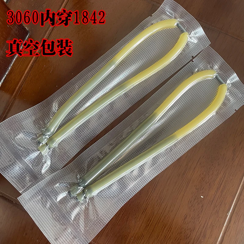 3060内穿1842真空包装顶卡弓皮筋滑轮弓皮筋大力马标弦一根筋绑法
