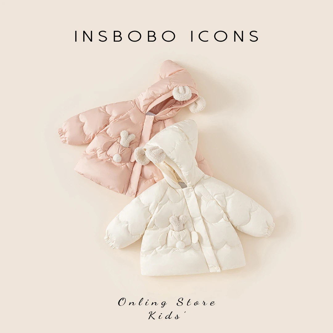 DY14005【冬】儿童羽绒服（时尚萌趣立体装饰羽绒服）