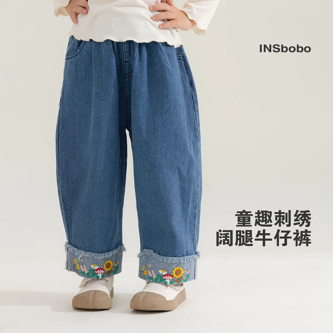 女童牛仔裤小童秋女宝韩版直筒阔腿裤儿童春秋装XQK82080