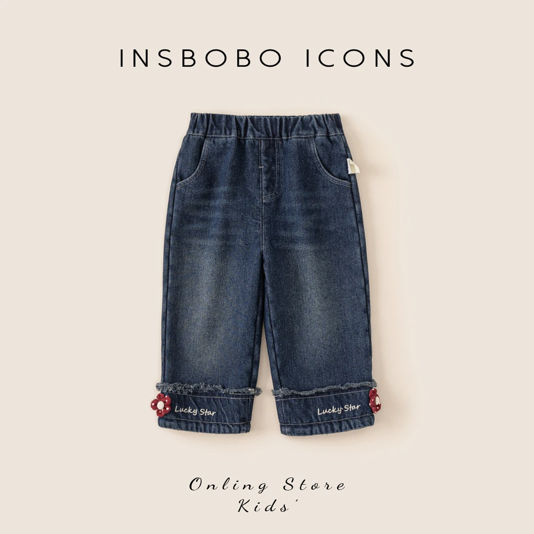 DK24136【冬】儿童裤子（休闲洋气花朵牛仔裤）