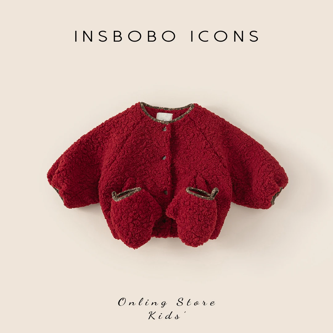 DY46383A儿童上衣（休闲洋气毛毛外套）+配饰