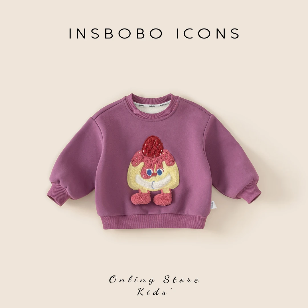 DY24122【冬】儿童上衣（萌趣卡通动物圆领卫衣）