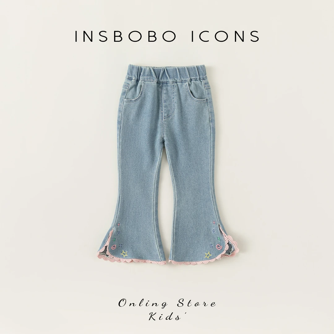 女童秋装新款儿童牛仔裤女宝秋装喇叭裤时髦百搭秋款CK42023