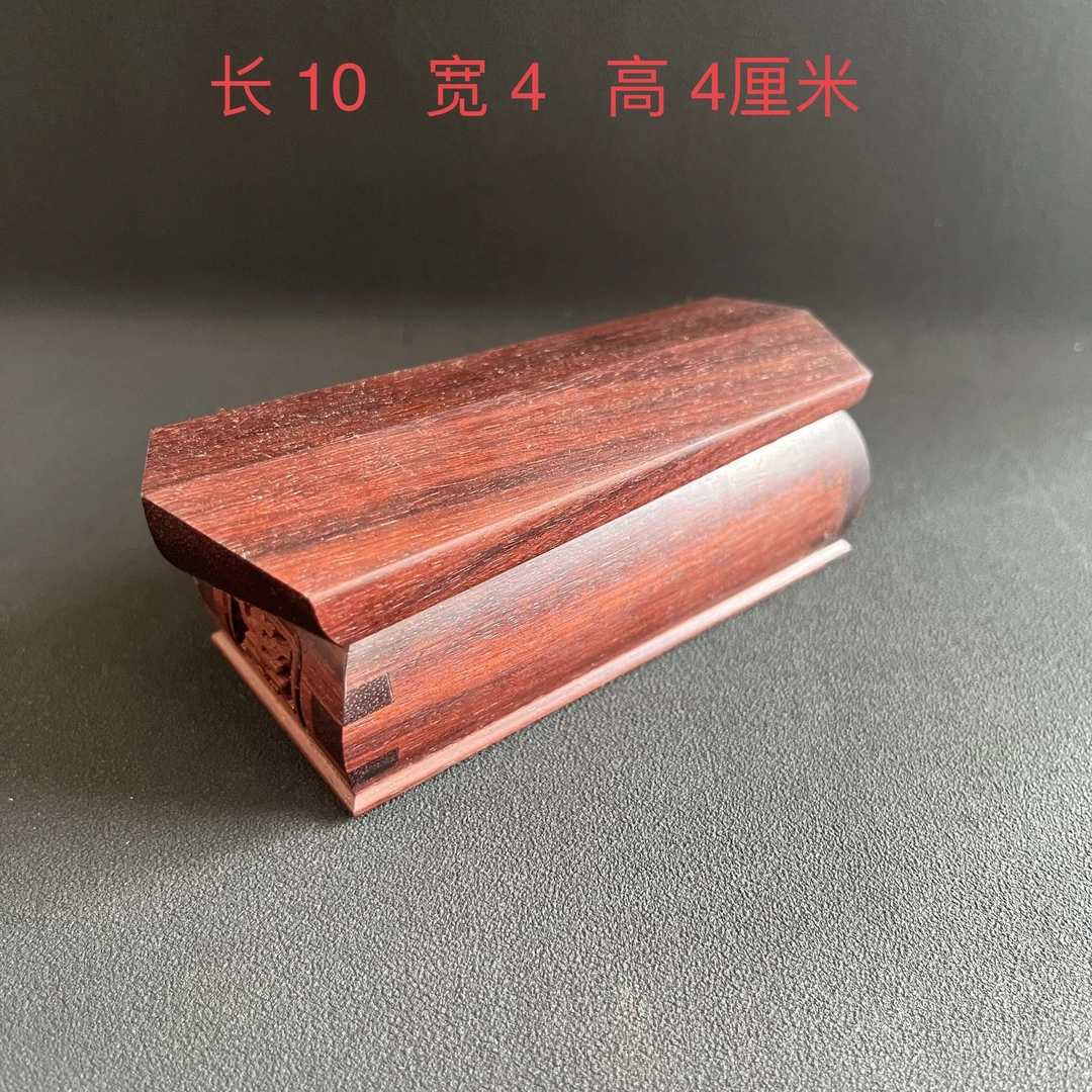 升官发财红木竹蛉金钟盒官运亨通黄蛉虫盒榫卯老红木升棺发财蛉子