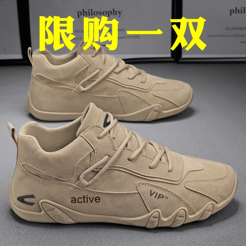 骆驼动感男鞋冬季加绒保暖棉鞋子男款防水男士工作爸爸运动休闲鞋