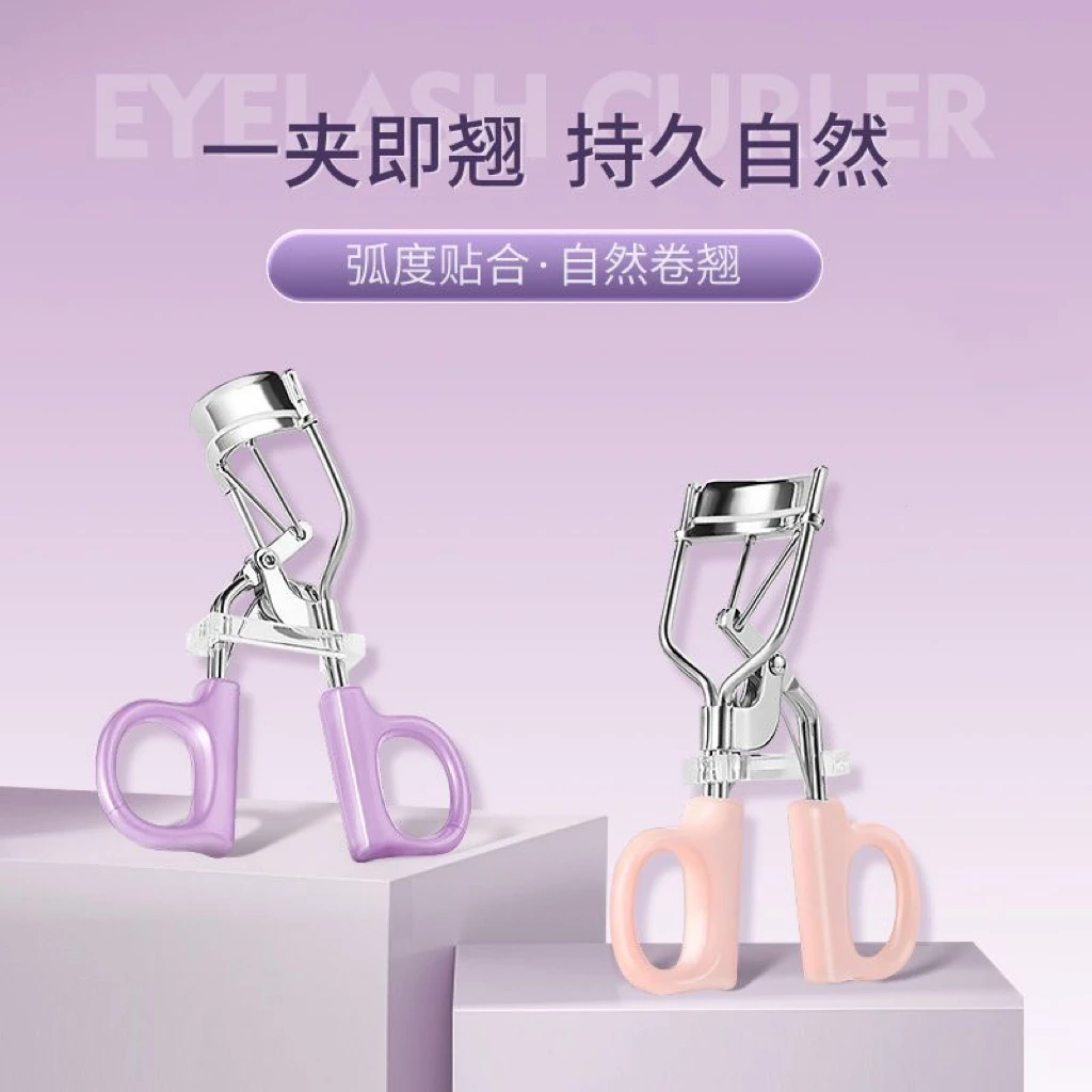 【新店福利】一飞冲天眼睫毛夹子新手太阳花便携式卷翘假睫毛程十安
