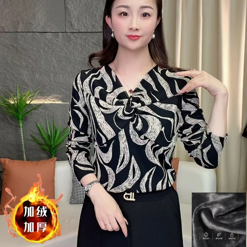 24年秋冬新款时尚百搭女装气质显瘦妈妈装洋气V领加绒保暖上衣018