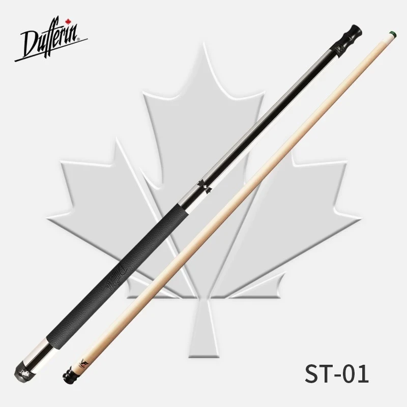 达芬尼达芬尼调音师ST系列VFpro前节中式八球杆