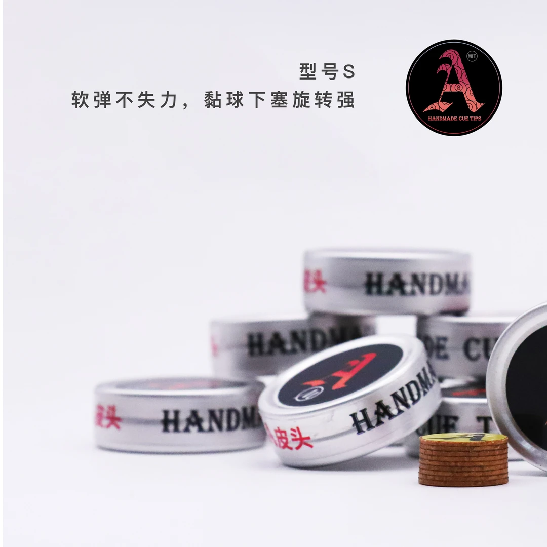 日本原装A皮头大头杆专用