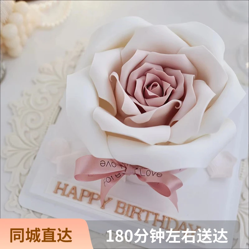 高级玫瑰鲜花翻糖生日蛋糕高级感同城高端免费配送上门创意