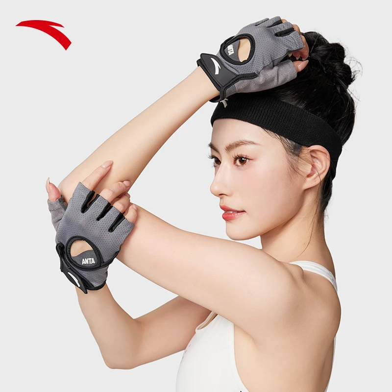 安踏健身手套男女运动器械训练撸铁护手腕防滑单杠引体向上壶铃