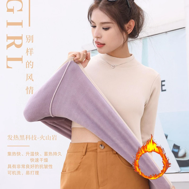 8866【火山岩加绒加厚半高领】打底衫冬季保暖女上衣长紧身中领厚绒