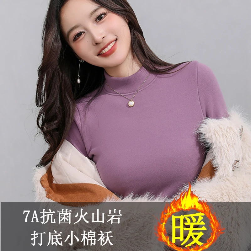 9988【7A抗菌火山岩保暖小棉袄】女外穿冬上衣紧身百搭厚绒衣可机洗