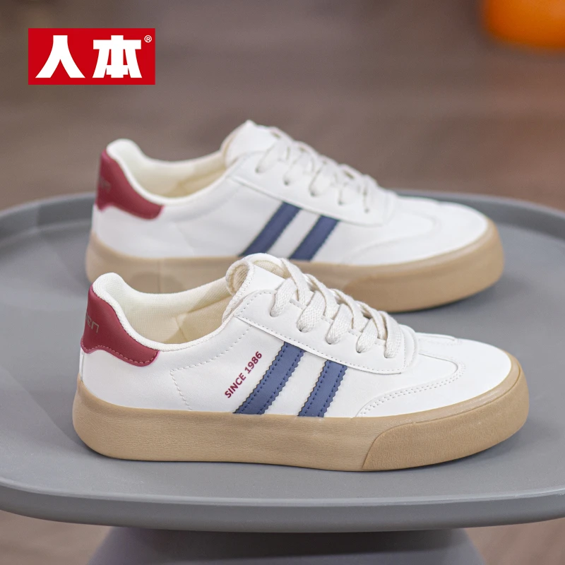 人本秋季新款男鞋学生皮面拼色条纹时尚舒适百搭潮流休闲低帮板鞋