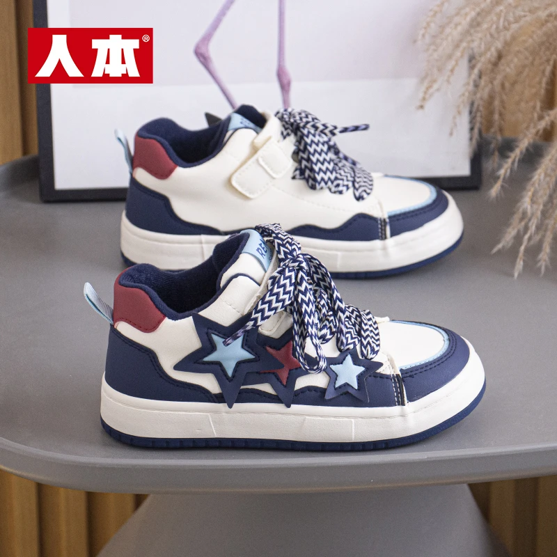 人本儿童拼色冬季2024新款加绒加厚星星鞋子小众设计软底日常