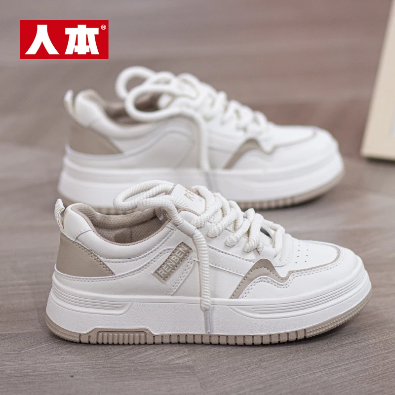 人本2024新款女鞋皮面潮流秋季学生厚底增高运动鞋子轻便休闲鞋