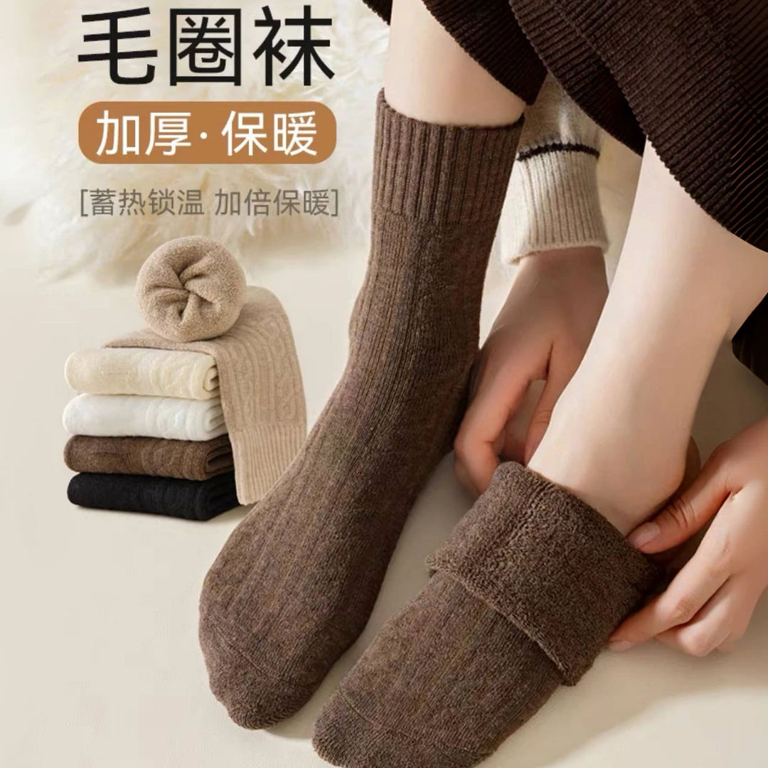 秋冬季袜子女士中筒袜加厚加绒保暖月子棉袜冬天毛圈毛巾堆堆长袜
