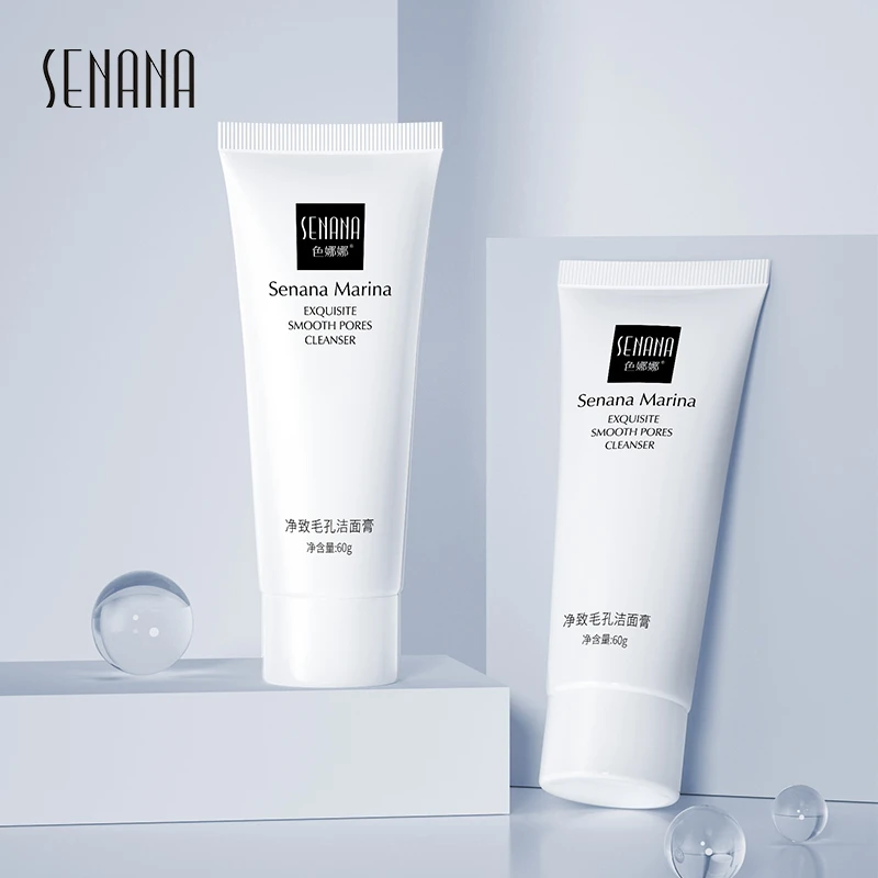 SENANA/色娜娜净致洁面膏烟酰胺洗面奶氨基酸深层洁面温和不刺激