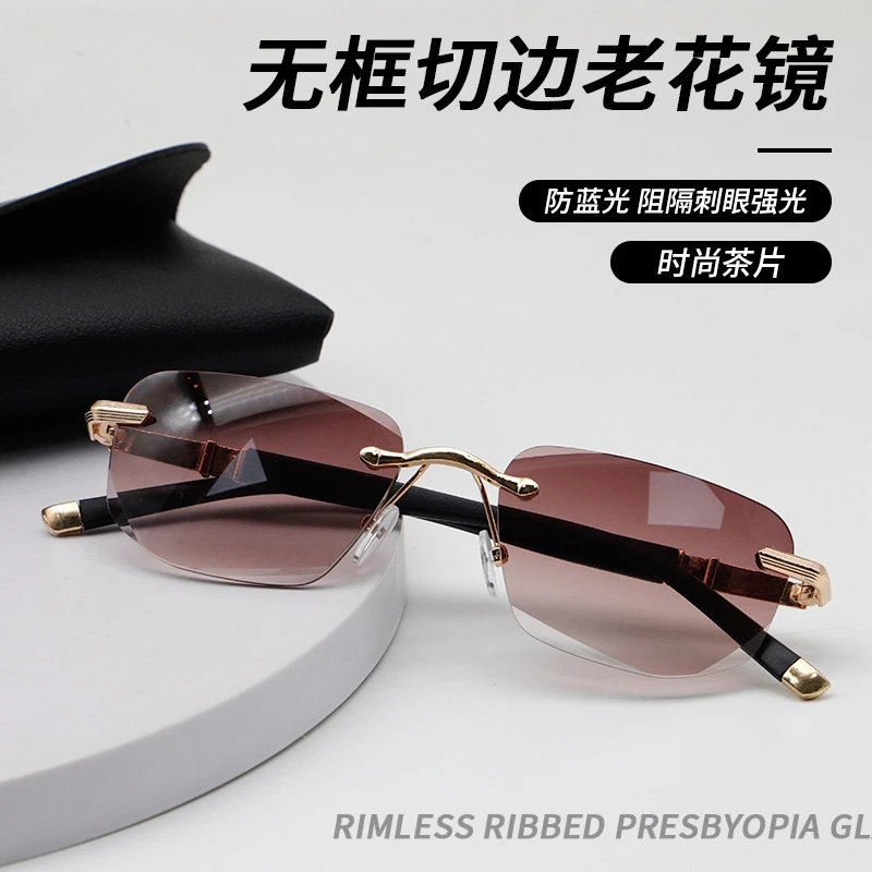 中老年高档无框老花镜男女高清防蓝光商务茶色老花镜