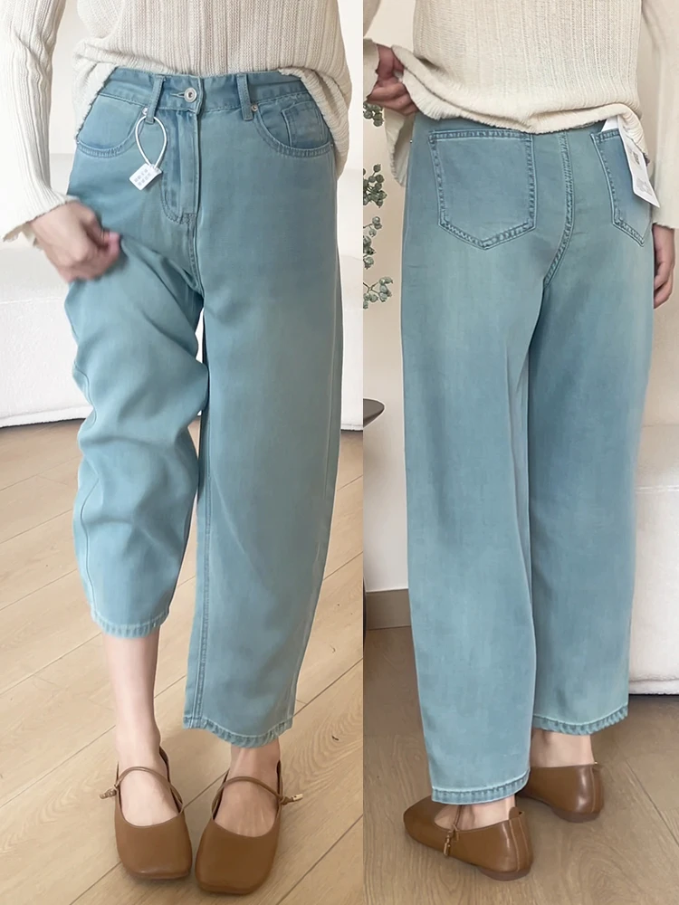 2025秋季薄款大码女装莱赛尔天丝哈伦牛仔裤时尚显瘦冰丝九分裤