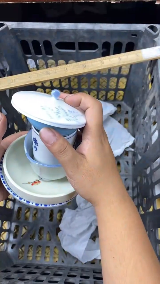 【闪购商品】瓷片168G满20包邮-48小时凑