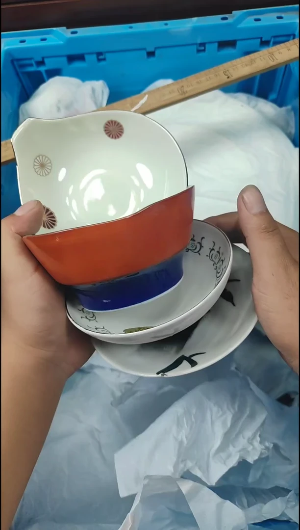 【闪购商品】瓷片071G满20包邮-48小时凑