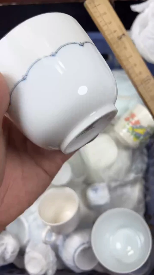 【闪购商品】瓷片264满20包邮回流瓷器默认微瑕
