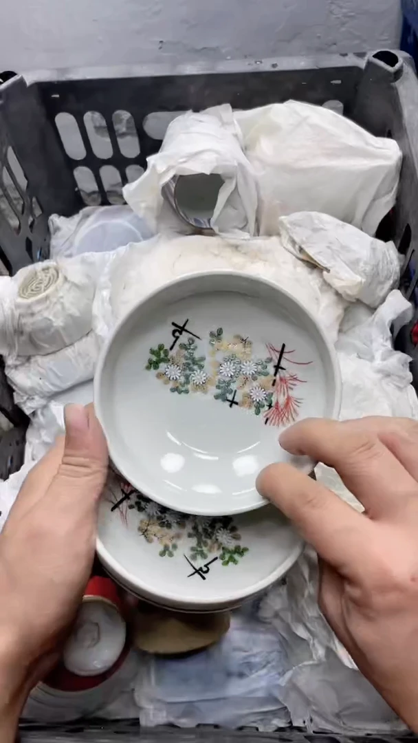 【闪购商品】瓷片微瑕,瑕疵莫找不包邮