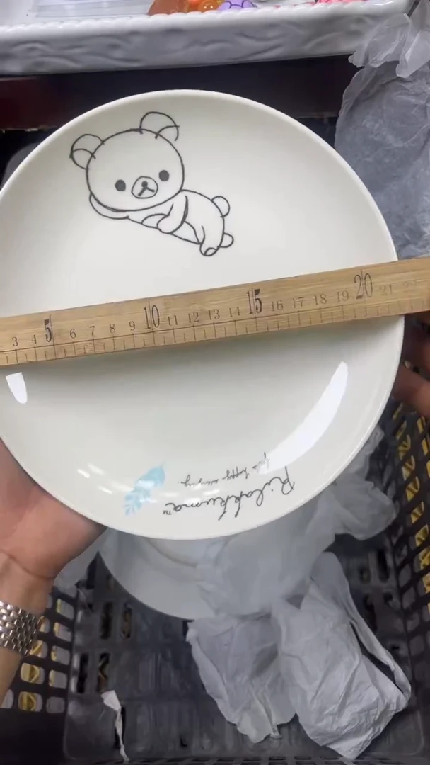 【闪购商品】瓷片226满20包邮回流瓷器默认微瑕