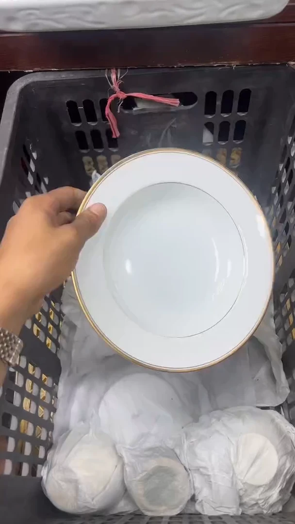 【闪购商品】瓷片330满20包邮回流瓷器默认微瑕