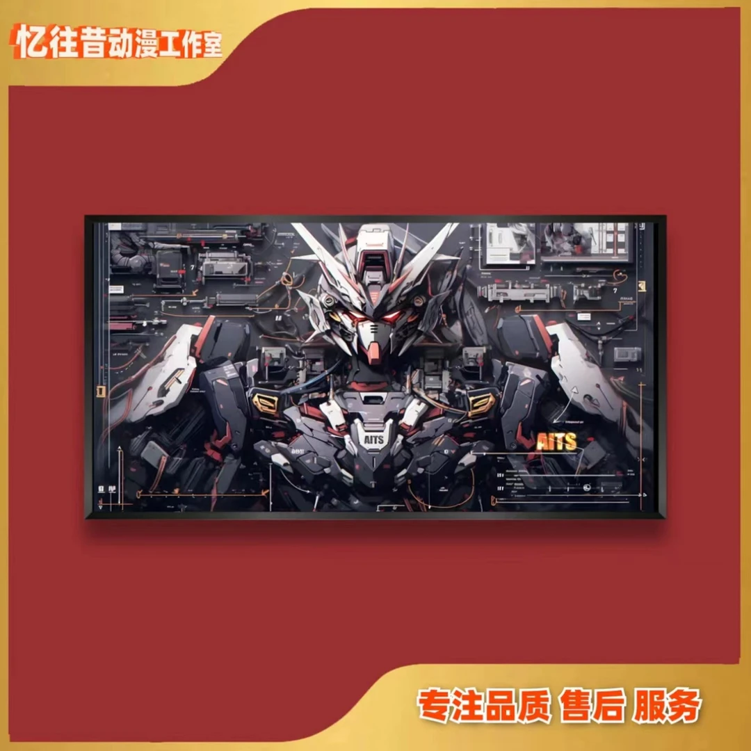 艺品动漫《黑红高达1》高达动漫装饰画儿童房卡通壁画40*80PVC i18