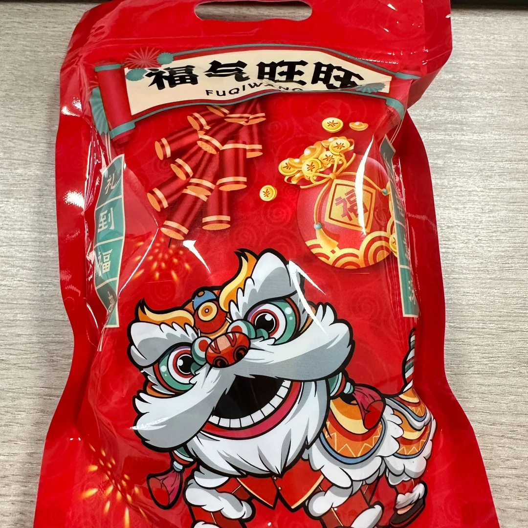 零食缤纷礼包【蜜】