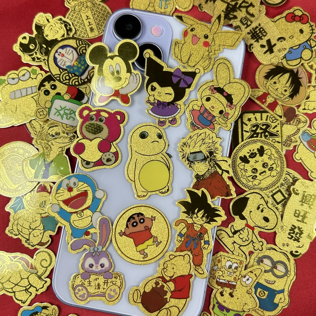 招财彩色星黛露奶龙送人佳品蜡笔小新双面金暴富顺顺利利