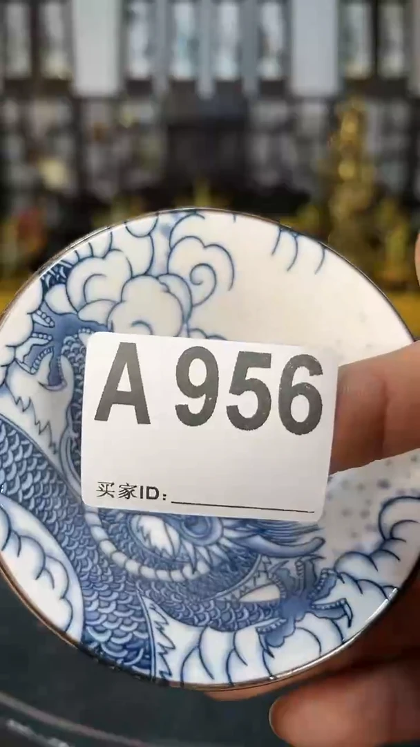 【闪购商品】瓷111111